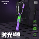異澤（EGIOZR）雙頭type-c數(shù)據(jù)線短USB4雷電4雙C口高速硬盤(pán)傳輸iphone15充電線ctoc蘋(píng)果手機(jī)快充240W超短便攜掛扣 時(shí)光旅者短線全功能收納鑰匙扣充電寶（電光紫色） 100W華為