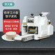 廚大嘴新型餃子皮機(jī)全自動(dòng)商用小型仿手工搟皮機(jī)云吞煎餃餛飩包子壓皮機(jī) 廚大嘴70Pro 一個(gè)模具