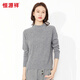 恒源祥秋冬新款羊毛衫女長(cháng)袖打底衫純色提花寬松上衣