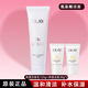 玉蘭油（OLAY）清潔保濕潔面乳 大紅瓶洗面奶 30氨基酸溫和補水卸妝男女通用 新款氨基酸凈透洗面奶100g+2支小樣新款