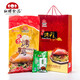 紅螺食品 北京烤鴨北京特產(chǎn)1000g北京禮物熟食鴨肉零食美食老字號