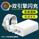 原奘  適用vivo充電器數(shù)據(jù)線 y93 y97 y66 y67手機(jī)快充y81 y73 y85 z1 y83充電線頭套裝 10w快充頭+安卓1m快充線