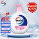 威露士（Walch）倍護滋潤洗手液 健康抑菌滋潤洗手液525ml*1瓶 有效抑菌99.9%