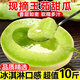 融暖（RONGNUAN）玉菇甜瓜 批發(fā)當(dāng)季玉菇蜜瓜香瓜 9斤裝 哈密瓜羊角蜜新鮮水果 玉菇蜜瓜   9斤裝