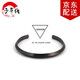 子午線歐美簡(jiǎn)單三角形手鐲 男女款學(xué)生開口手環(huán)個(gè)性復(fù)古可配情侶手鐲 黑色 一只