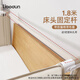 利伯頓（LIBODUN）床護(hù)欄加固配件 固定繩 床頭加固長(zhǎng)繩子 免釘貼 排骨架魔術(shù)貼 1.8米護(hù)欄適配床頭桿(帶布套)