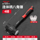 德力西錘子八角錘榔頭工具砸墻大錘二錘手錘4磅超硬大鐵錘石工錘 【4磅】實心連體八角錘-掉頭包賠
