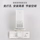 麗博爾（liboer） 免打孔適用于小愛(ài)同學(xué)智能音響支架小度托架監控攝像頭支架室內排插壁掛固定插座手機架 壁掛支架