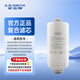史密斯（A.O.SMITH）反滲透凈水器復合濾芯專(zhuān)利MAX4.0適用AB系列R1600AB2 R2000AB1Wi R2000AB2 R2500AB1Ai R2500AB2Wi R2500AB2 R4
