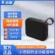 志高（CHIGO）戶(hù)外運(yùn)動(dòng)無(wú)線(xiàn)藍(lán)牙音響迷你小音箱低音炮TF卡/USB讀取隨身跑步家用桌面播放器長(zhǎng)續(xù)航防塵防水防摔 黑色