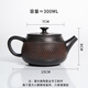云南建水紫陶茶壺非紫砂壺正品漢瓦壺家用手工茶壺陶瓷 大容量-可提可轉(zhuǎn) 300ml