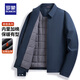 羅蒙加厚保暖寬松棉服男士秋冬新款中老年翻領(lǐng)短外套爸爸裝干部裝棉衣 藏青 175（建議120-140斤）