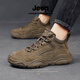 Jeep吉普中幫男鞋春季2026新款防滑戶(hù)外工裝鞋子男款真皮徒步登山鞋 卡其 41 運動(dòng)鞋碼