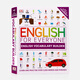 DK人人學(xué)英語(yǔ) 詞匯指南 英文原版自學(xué)教材 English for Everyone English Vocabulary Builder詞匯書圖解詞典 雅思托福用書