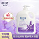 歐貝斯（obeis）薰衣草清新凈爽沐浴露2KG香氛沐浴乳（舒緩嫩膚 持續(xù)留香）