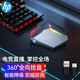 惠普 USB電腦麥克風 桌面游戲臺式筆記本話筒電競直播錄音視頻會議 DHP-1200 【星空灰】升級版