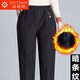 谷緹娜加肥加大碼女褲秋冬長(cháng)褲休閑褲200斤媽媽裝褲子外穿奶奶褲松緊高腰中老年人女褲春夏季 加絨 暗條紋186冬季 7XL(建議190-220斤)