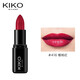 KIKO小黑管耀色口紅-407豆沙色3g/支 滋潤保濕顯色百搭