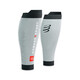 COMPRESSPORT 馬拉松越野跑步裝備壓縮腿套腿襪小腿套運動(dòng)護腿籃球腿套護小腿 R2 3.0混合灰/黑 T3 小腿圍38-42CM