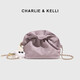CHARLIE&KELLI品牌 CK包包女包鏈條云朵包2026新款單肩斜挎包七夕情人節禮物女 紫色【禮袋發(fā)貨 代寫(xiě)賀卡】
