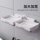 集物巷子 壁掛式香皂盒免打孔多功能肥皂盒雙層瀝水吸盤(pán)式皂盒 雙層款【橫豎兩用】