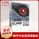 鴿子隧道 上海人民出版社 (英)約翰·勒卡雷(John Le Carre) 著 文澤爾 譯 精裝 書籍