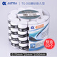 ALPHA 阿爾法TG350網(wǎng)球拍羽毛球拍手膠磨砂干性吸汗帶整盒 TG350 白色整盒60個(gè)