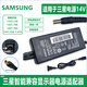 適用14V3A三星AP04214-UV S19B150N S19B300NW顯示器電源適配器充 適配器充電