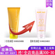 玫琳凱（MARY KAY）正品海淘防曬霜50倍官網(wǎng)店面部增白曬后修護(hù)露20倍隔離紫外線旗艦 玫琳凱防曬霜spf20+