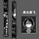 電子手表女款學(xué)生高顏值夜光防水運動(dòng)初中生高中生手環(huán)式電子表男 黑白路飛手表1個(gè)