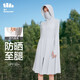 蕉下（beneunder）防曬衣女防紫外線(xiàn)夏季薄款防曬服女士披肩服短外套 煙霧灰/升級長(cháng)款