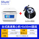 北弘TG16G高速離心機(jī)實(shí)驗(yàn)室12000/16000轉(zhuǎn)100/50/20/10/5/2/1.5ml TG16G主機(jī)+轉(zhuǎn)子6*50ml（12000轉(zhuǎn)