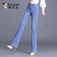 啄木鳥(niǎo)高腰時(shí)尚微喇褲女裝牛仔褲子2026春秋冬季新款顯瘦彈力修身喇叭褲 淺藍色(微喇彈力單褲) 31 (建議130-140斤)