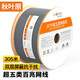 秋葉原（CHOSEAL） 超五類雙屏蔽網(wǎng)線 過福祿克測試工程家裝商用百兆網(wǎng)絡(luò)連接線 電腦電視監(jiān)控網(wǎng)絡(luò)寬帶線纜 超五類雙屏蔽網(wǎng)線（灰）QS2603A 305米