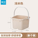 茶花（CHAHUA）泡腳桶家用塑料足浴盆加厚按摩泡腳盆帶手提洗腳桶 淺米色