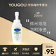 絲塔芙（Cetaphil） 洗面奶溫和洗面奶潔面乳591ml 敏感肌膚不刺激 小云朵潔面200ml