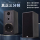 CHENGUANGDA三分頻音箱一對(duì)無源音箱功放家用木制書架式2.0hifi高保真有源箱 無源分頻器版本