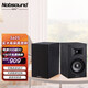 諾普聲（Nobsound）S605 發(fā)燒級家庭影院hifi無源2.0書架音箱6.5寸實木高保真音響客廳音響 黑色S605