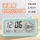 康巴絲智能鬧鐘學(xué)生起床神器LCD可視化正倒計(jì)時(shí)器學(xué)生專(zhuān)用計(jì)時(shí)學(xué)習(xí)多功能桌面電子鬧鐘2318 綠色（電池款）