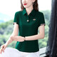 語縵 短袖女T恤2025夏裝新款夏季女裝韓版polo領休閑polo領女短袖t恤 6608墨綠 3XL 130-140斤