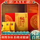 杰秀堂秘制花生粉沖泡均衡營(yíng)養美味健康沖泡服用 兩袋x 10小包