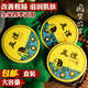 友誼（youyi）【2盒90g 】上海大友誼雪花膏護(hù)膚脂滋潤保濕補(bǔ)水面霜護(hù)手霜老牌 2盒  家庭裝