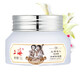 上海 女人夜來(lái)香系列保濕乳精華日霜晚霜隔離霜套裝國貨老牌 晚霜50g