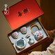 兮元記故宮文創(chuàng)茶壺套裝高檔結(jié)婚訂婚禮物送長(zhǎng)輩朋友壽宴生日禮物伴手禮 青花喜樂5頭溫茶壺套裝-禮盒裝 喬遷之喜老人壽宴生日禮物