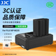 JJC 相機(jī)電池 NP-W235 適用于富士XS20 XT5 XT4 XH2S GFX100RF/100SII/50SII 充電器座充套裝續(xù)航配件 一電一充