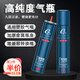 GALINER 打火機(jī)充氣罐通用丁烷氣體罐防風(fēng)氣瓶高檔雪茄火機(jī)充氣液110ml款 深藍(lán)色1個