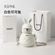 YANIS 3保溫杯女士水杯女生生日禮物女生禮物送女朋友禮物 白色可可兔 820ml
