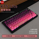 珂芝(KZZI)K75lite版無線三模gasket結(jié)構(gòu)82鍵PBT鍵帽RGB柯芝機械鍵盤K75LIT黑莓漸變黑神話悟空 K75Lite黑底加黑莓側(cè)刻版 彩虹軸