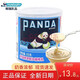熊貓煉乳 熊貓牌調制加糖煉乳 早餐伴侶咖啡奶茶煉奶 面包甜點(diǎn) 蛋撻皮餅干原料350克 350g