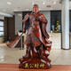 禮緣結(jié)善關(guān)公財神像關(guān)帝武圣關(guān)羽關(guān)二爺關(guān)云長擺件手握元寶閉眼客廳辦公室 專關(guān)公財神長17/寬10/高30cm